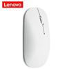 Lenovo Xiaoxin Air Handle Wireless Silent Mouse Portable Office Very Long Endurance 4-speed DPI Adjustable