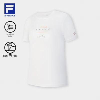 Women's Knit Short Sleeve Sport T-Shirt