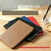 PU Faux Leather Thick Business Office & Student Diary Notebook with Custom Logo