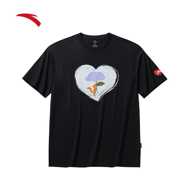 

ANTA x HULIBU Collaboration Unisex Ice Silk Short Sleeve T-Shirt 2XL