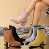 Women's High Heel Boots New Autumn Winter Retro Block Heel Square Toe Multi-color Suede Ankle Boots Fashion Boots