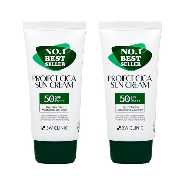 3w Clinic Progetto Cica Crema Solare SPF50+ PA+++ 70ml (3 Opzioni)