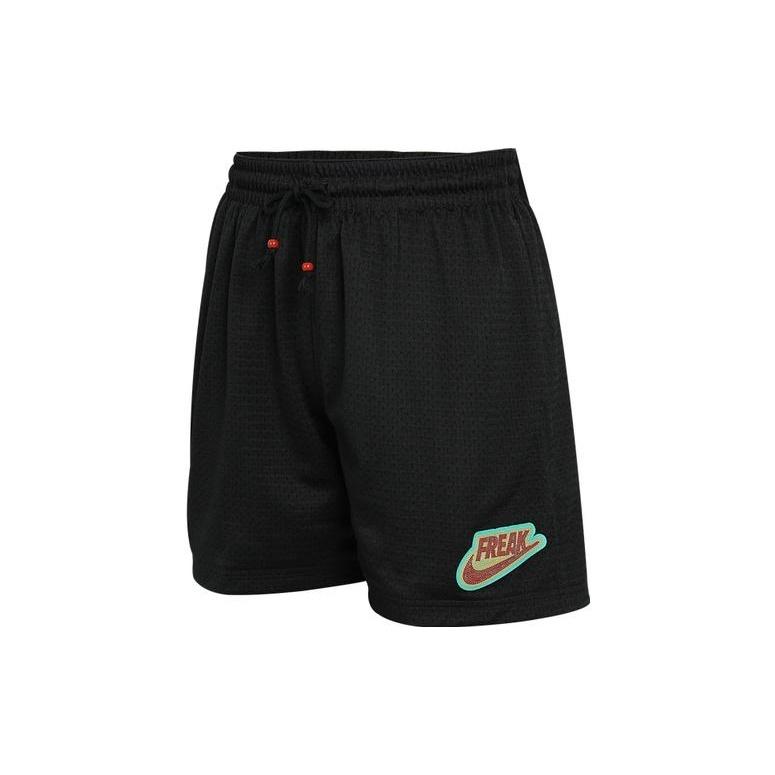 Men s Nike Mesh Short Freak Casual Sports Breathable Knit Shorts Black DA5688-010 S