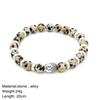 Popular Tourmaline Agate Spotted Stone Beaded Bracelet