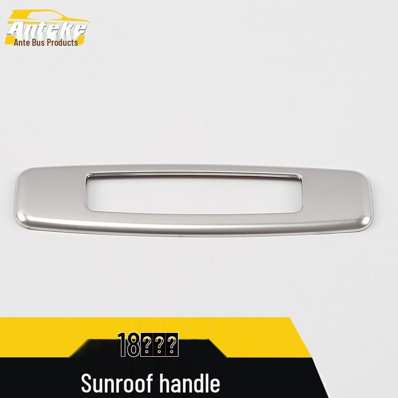 Binrui Sunroof Handle Decorative Frame Sticker for 18 Models