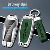 BYD Car Key Cover for Han, Song Pro/Plus, Tang DM, Qin Pro Models