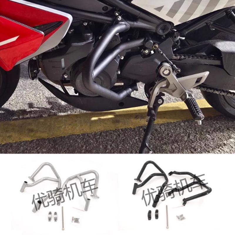 CFMOTO 450SR High-Carbon Steel Crash Bars: Thickened Anti-Fall Racing Guards