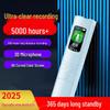 Compact HD Voice Recorder with Noise Reduction, Large Capacity, Long Standby, Text Conversion for Students