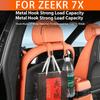 FOR New ZEEKR 7X 2025-2026 Car Hooks, Front and Rear Row Seats, Hooks, Hooks, Interior Practical Parts