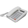 Home Hotel Wired Corded Desktop Phone Office Landline Telephone DTMF FSK English Display White