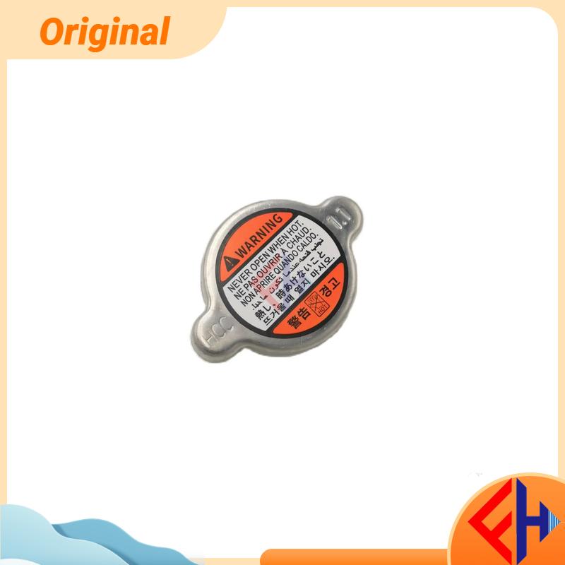 

original Car Radiator Cap 1.1 Bar For Azera Sonata Tucson Kia Soul 01-16 25330-3K000 253303K000 high quality
