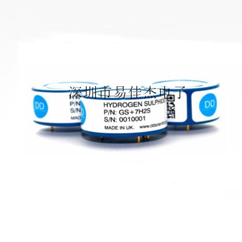 GS+4H2S Portable Hydrogen Sulfide Gas Sensor for Chemical and Steel Industries GS+4H2S