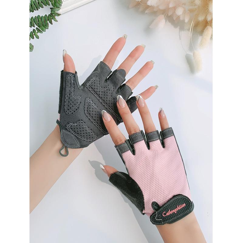 Фитнес-перчатки мужские и женские весенне-летнее оборудование фитнес-оборудование спорт солнцезащитные велосипедные полупалые S