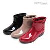Supercamite Women S Non Slip Ankle Short Rain bootS