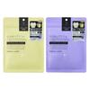 Quality First Dermal Laser Mask 1 Bag  7 Masks Super Exosome 100  Super Glutathione 100