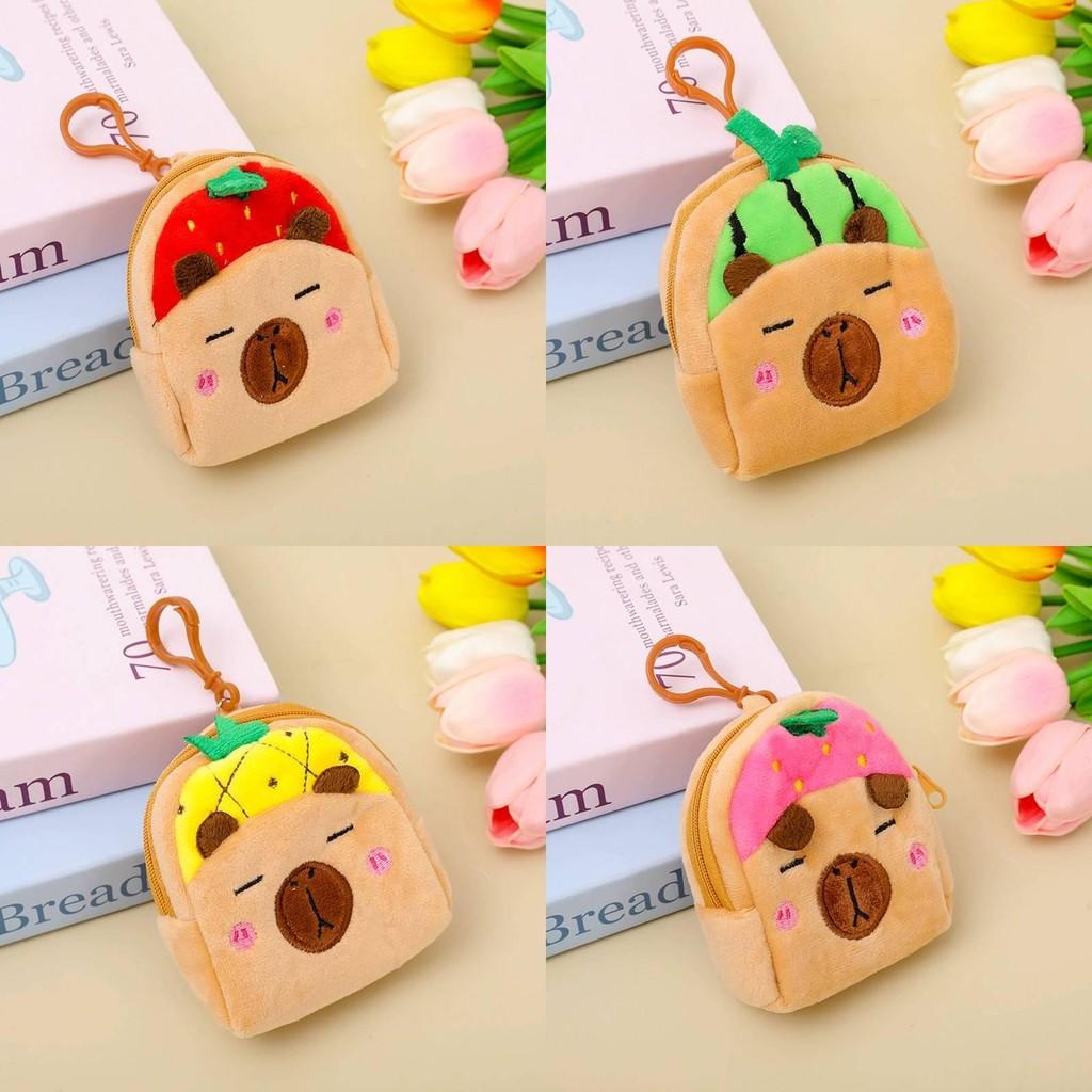 Fruit Plush Capybara Coin Purse Headphone Data Cable Storage Bag Gift Pendant