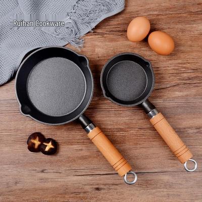 Mini Cast Iron Splash Guard Egg and Dumpling Frying Pan
