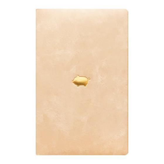 El Commune Matka Notebook Starting January 2026 New Book Weekly Nitte Piggy DR-WS-162