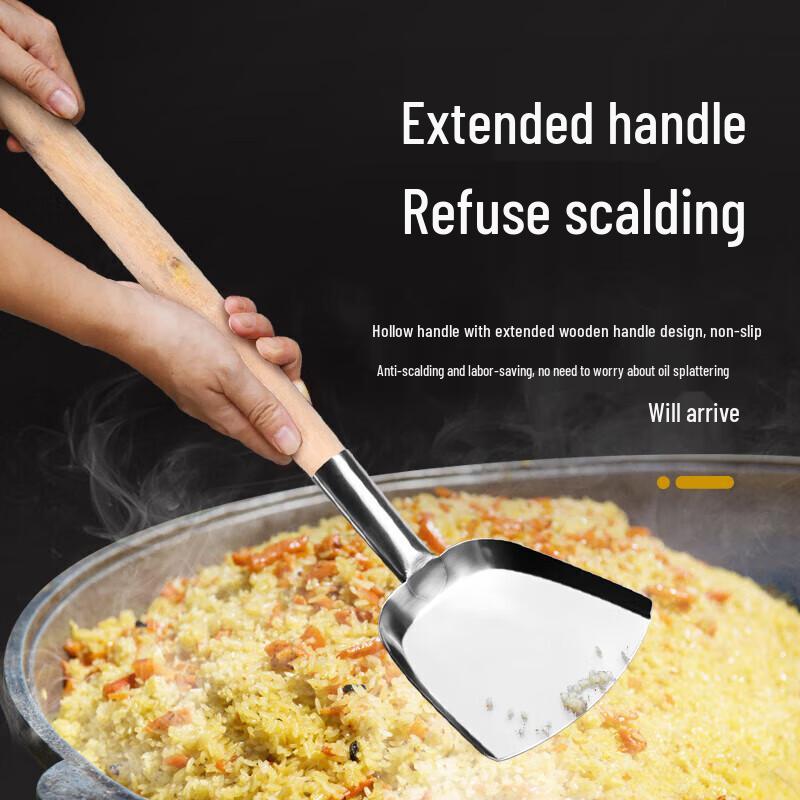 Extra Thick Stainless Steel Wok Spatula