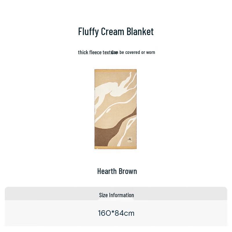 

Atour Planet Xiaojiang Tea Series Fluffy Nap Blanket & Quilt