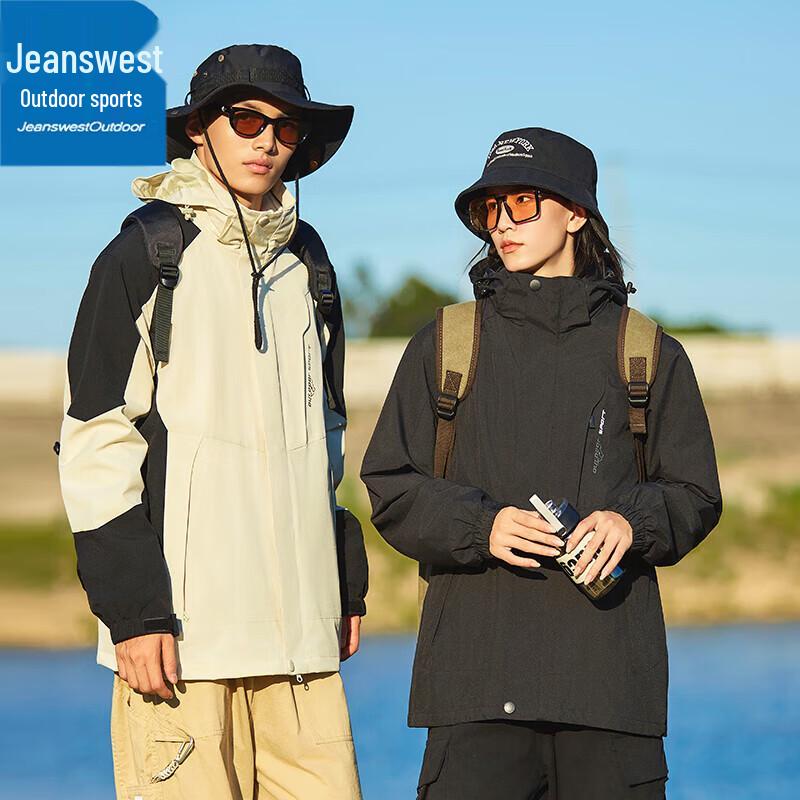 

Jeanswest Men s Hooded Outdoor Sports Jacket 4XL