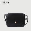 Women's Fashion Simple Shoulder Messenger Saddle Bag