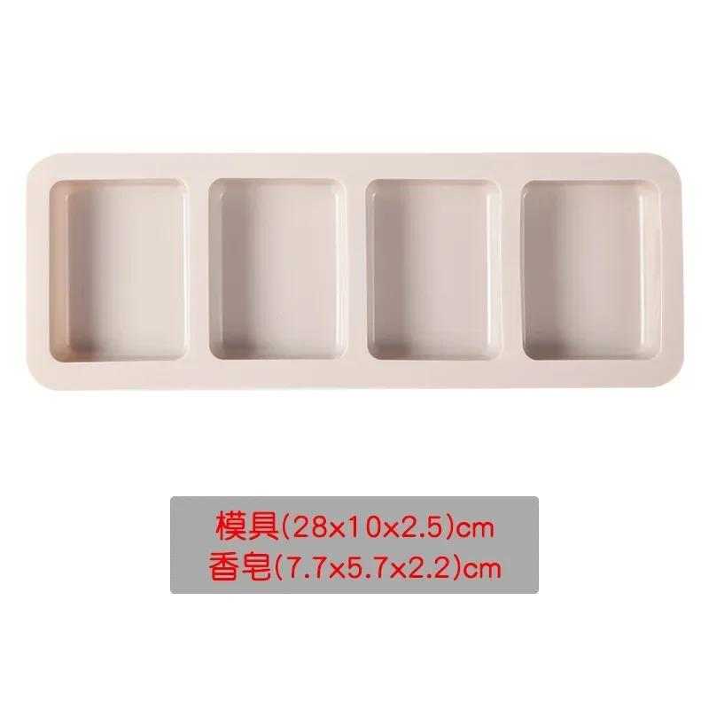 3D Square/round/Oval Silicone Soap Mold DIY Soap-making Supplies Handmade Chocolate Cake Decoration Baking Kit Home Decor Gift