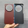 Foldable Huawei MateX7 Magnetic Case with Fiber Texture, Ultra-thin Back Cover for Honor Magic V6