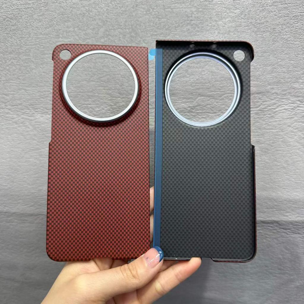 Foldable Huawei MateX7 Magnetic Case with Fiber Texture, Ultra-thin Back Cover for Honor Magic V6