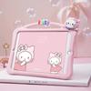 iPad Silicone Protective Cover - Ugly Frog Cartoon Design for Air3/4/5 & 10.2/11-inch Tablets