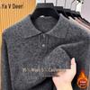 Yalu Men's Solid Color Wool Turtleneck Sweater