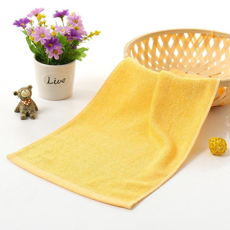 Children's Plain Face Towel