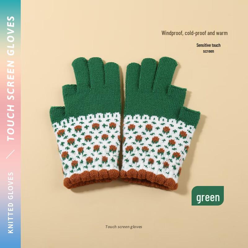 

Women s Knitted Touchscreen Cycling Gloves