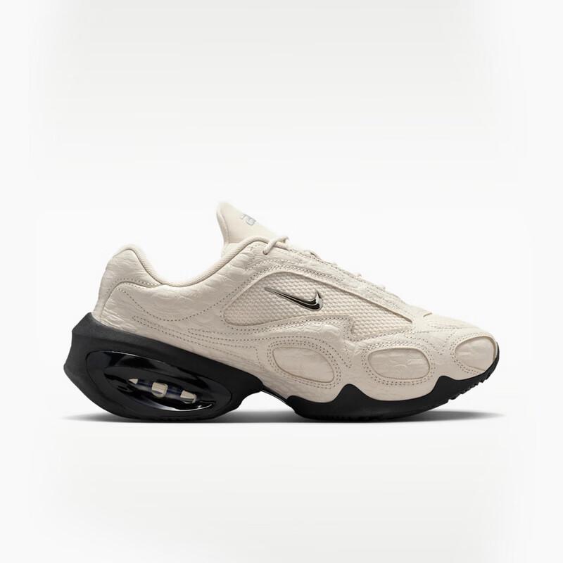 Nike Air Max Muse SE Women's Casual Shoes