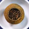 2016 Chinese Xinhui Chakeng Small Tangerine Ripe Puer Tea Half Roasted and Half Dried Tangerine Peel Shu Pu Er 100g