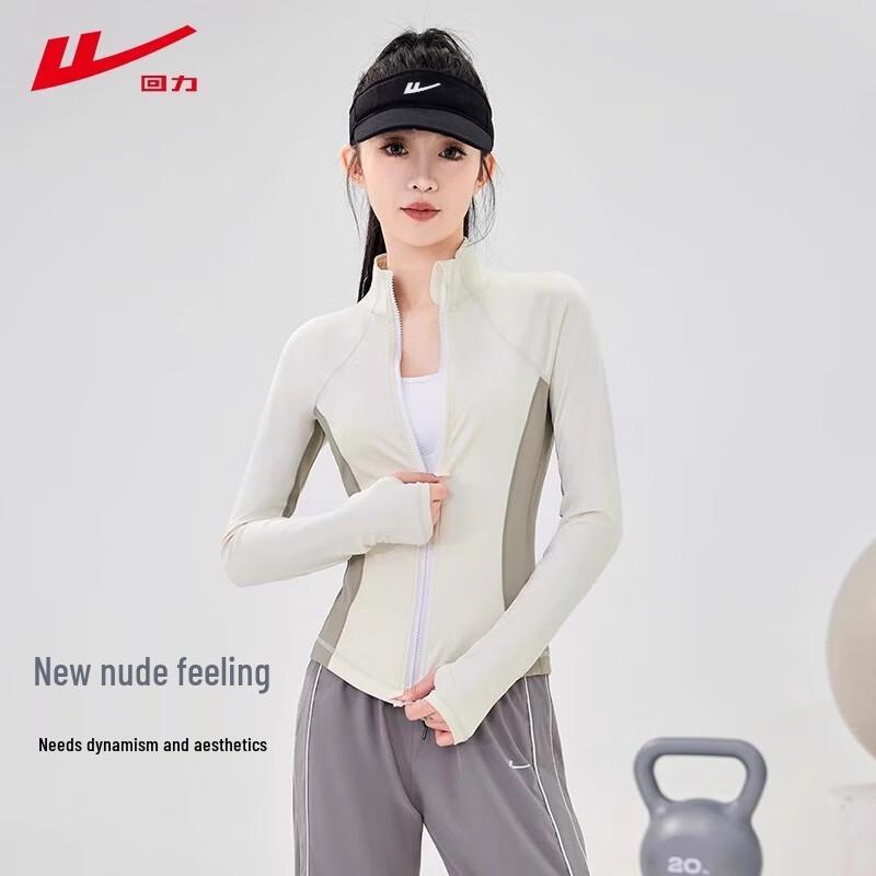 Huili Women s 2025 Fitness Jacket for Running & Yoga L