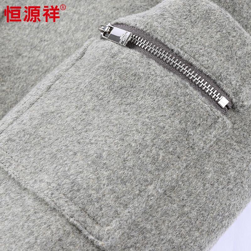 Hengyuanxiang Men's Wool & Cashmere Blend Lapel Jacket
