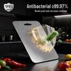 Pure Titanium Double-Sided Antibacterial Chopping Board - Mold Resistant for Kitchen, Fruit, and Vegetable Cutting