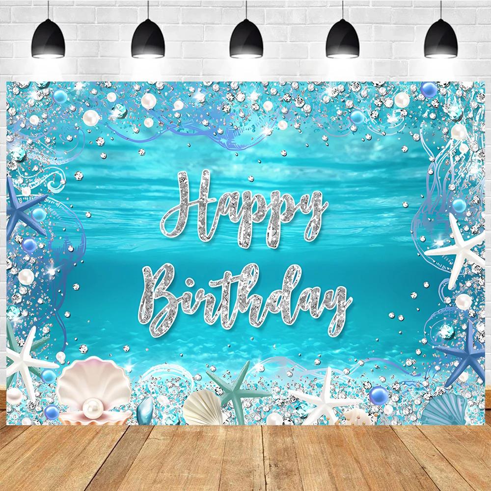 Little Mermaid Theme Party Backdrop Photography Baby Shower Decor Background Girl Birthday Wedding Cake Table Backgrounds