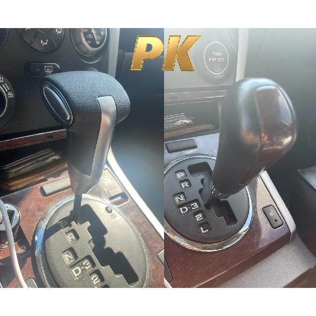 Automatic Car Gearbox Handball Handles Gear Shift Knob Lever Stick Gear For Suzuki Swift Wagon Sedan Auto Grand Vitara