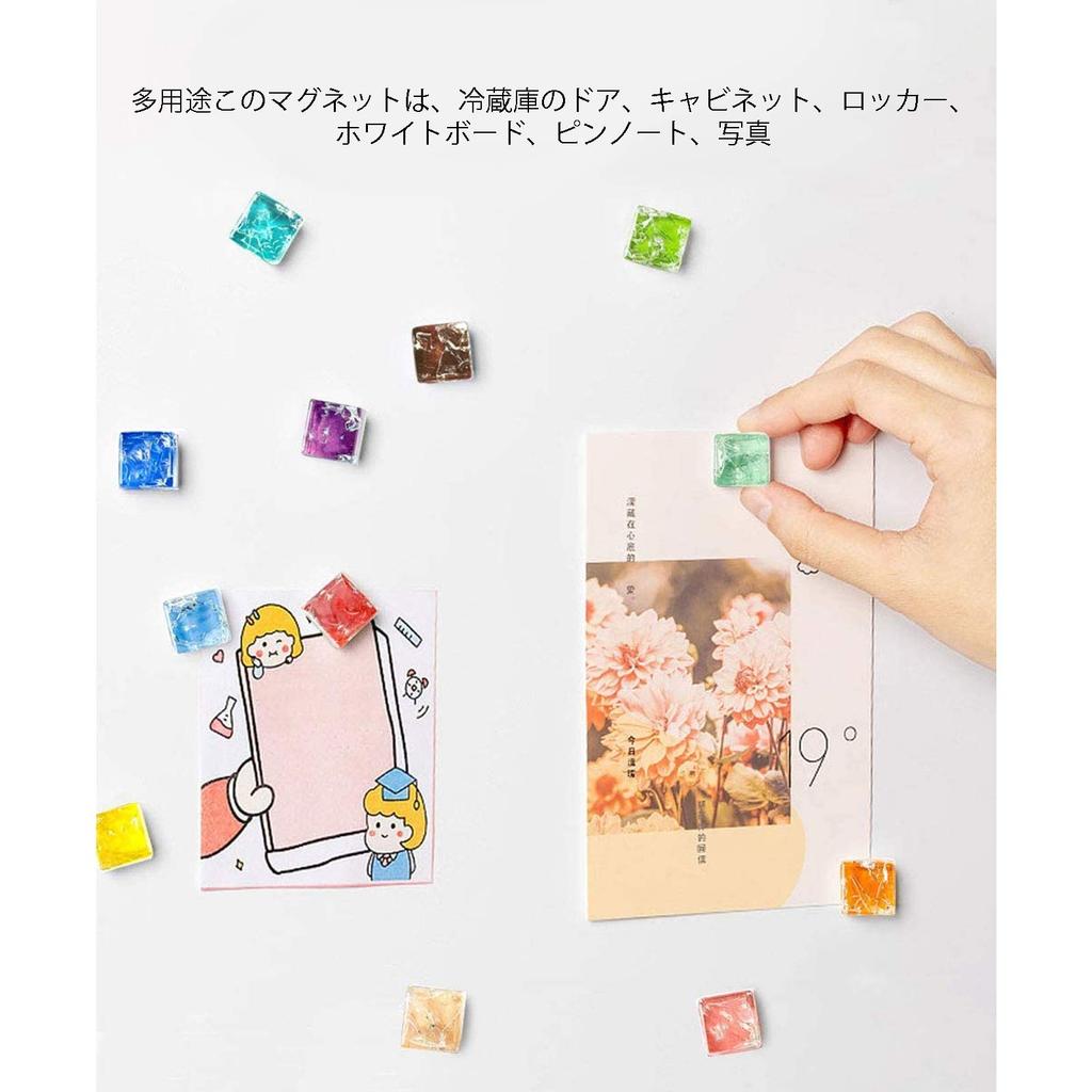 CMD Cute Super Refrigerator 12 Set of Light for Bulletin and More Magnets, Strong, Magnets, Colors, 24, Translucent, 3D, Home, Boards, Office,