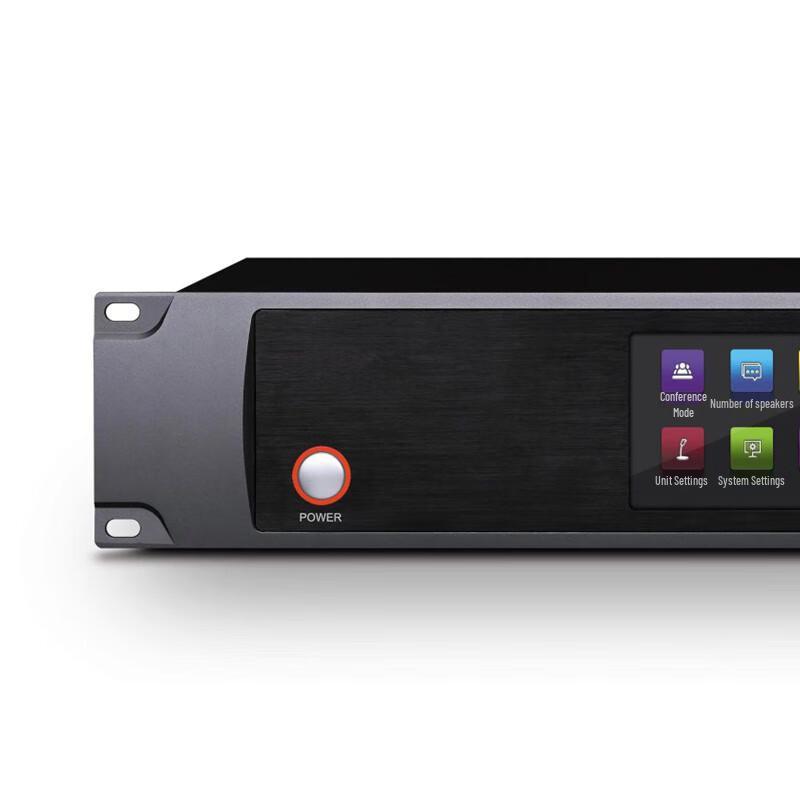 Runpu Professional Digital Conference System Host (CN version)