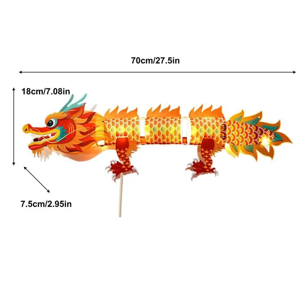 Handmade Mid Autumn Chinese Lantern Craft Kit Mid-Autumn Festival Lantern Children's Toys