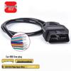 Automotive OBD Male Diagnostic Extension Cable