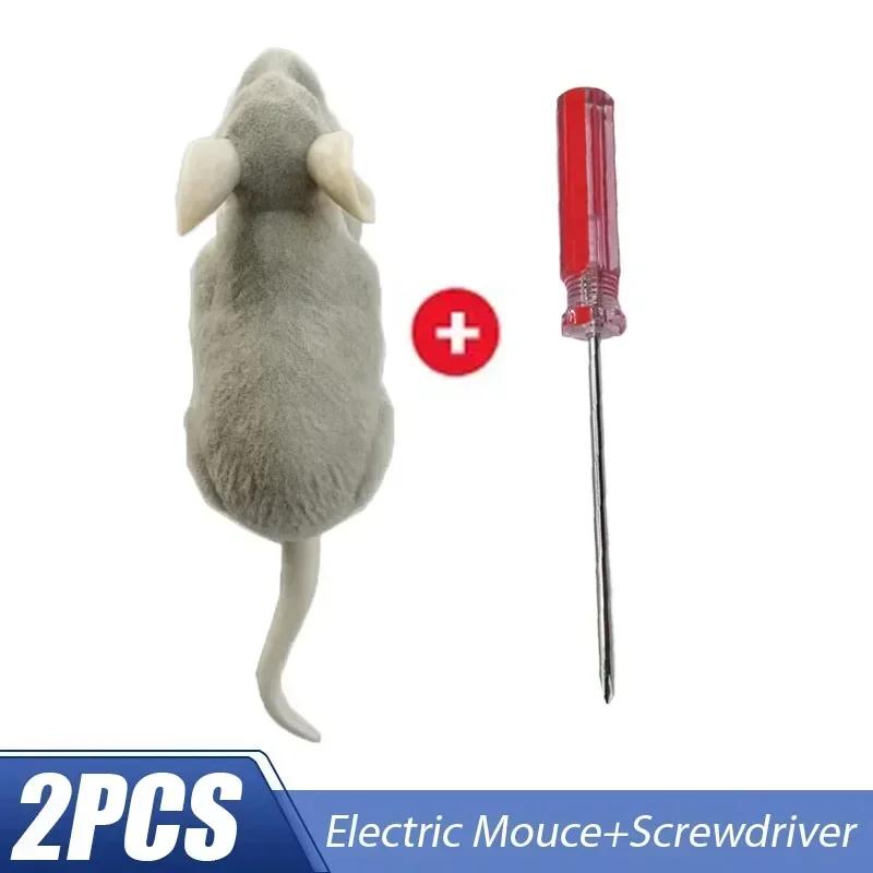 

Pet Interactive Toys Battery Powered Plush Mouse,Automatic Escape Robots,Cat Toys,Electric Mouse,Toys,