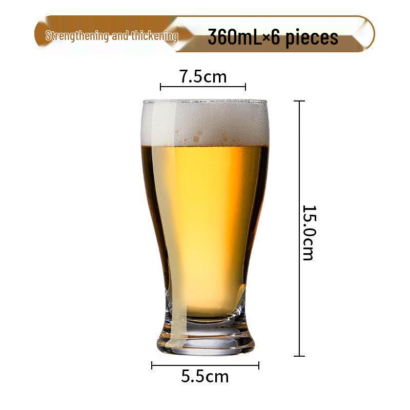 

Набор бокалов для крафтового пива ZISIZ (6 упаковок)