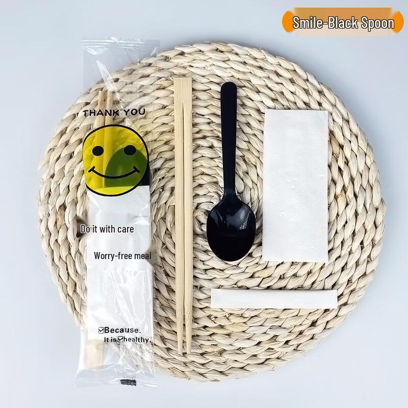 

Disposable Bamboo Chopsticks & Cutlery Set