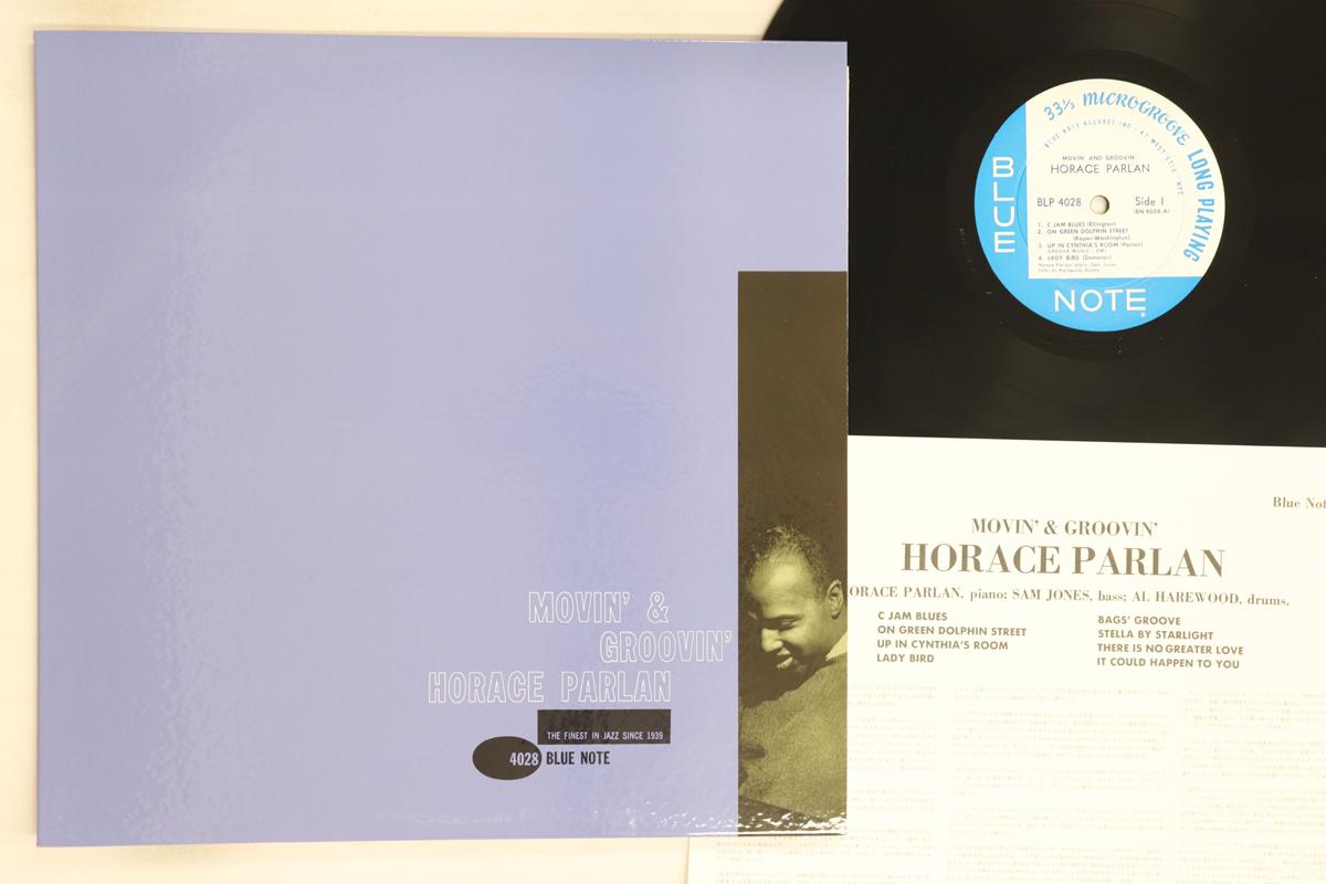 

LP Record HORACE PARLAN - Movin & Groovin BLP4028 BLUE NOTE 2012 Japan Jazz Used