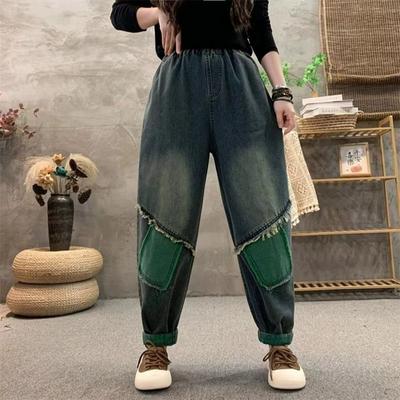 Patchwork losse jeansbroek vrouwelijke herfst hoge taille denim broek vintage zak dames harembroek