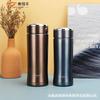 Stainless Steel Vacuum Insulated Travel Mug 320ml 420ml Leakproof Office Water Bottle With Tea Infuser Men Women